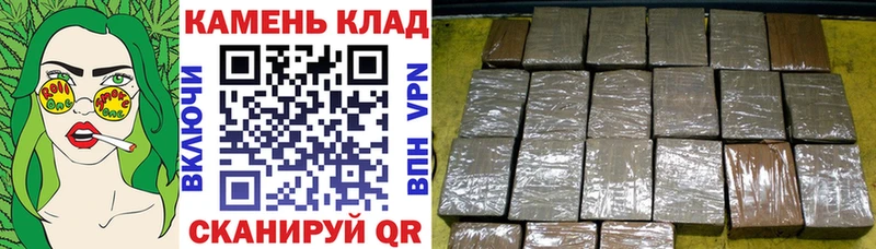 ГАШ убойный Вельск
