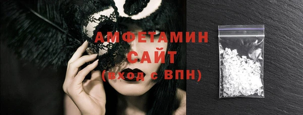 дживик Арсеньев