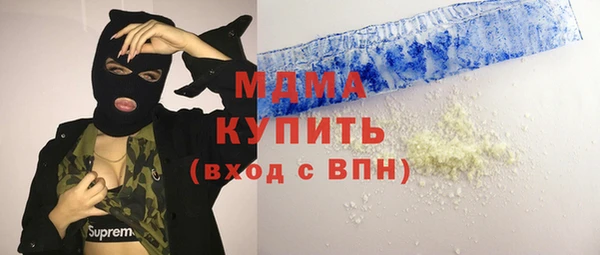 дживик Арсеньев