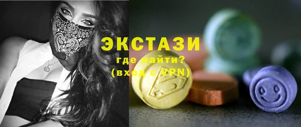 дживик Арсеньев