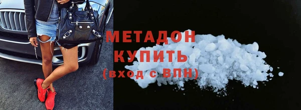 дживик Арсеньев