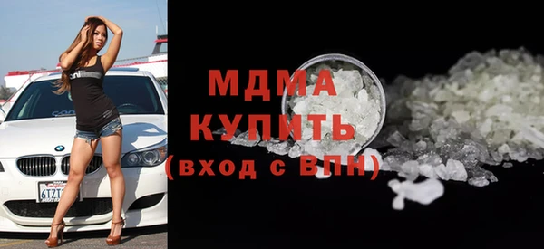 дживик Арсеньев
