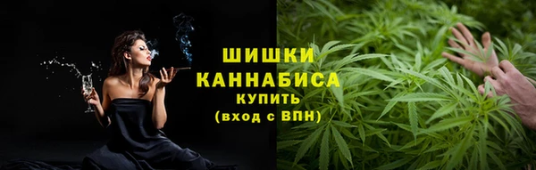 гашишное масло Аркадак