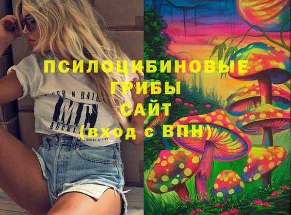 гашишное масло Аркадак