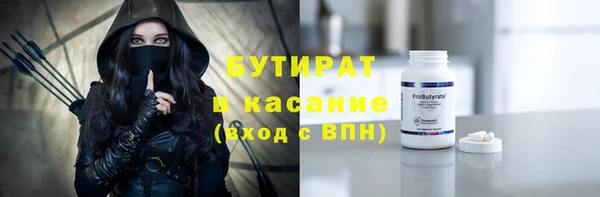 дживик Арсеньев