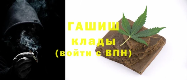 дживик Арсеньев