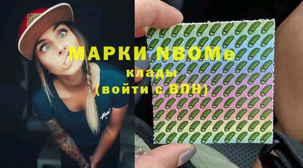 мет Мегион