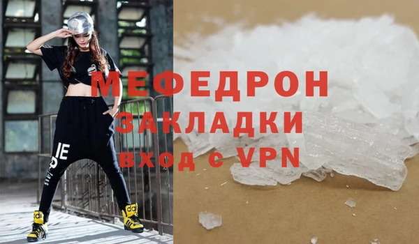 дживик Арсеньев