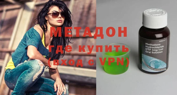 гашишное масло Аркадак