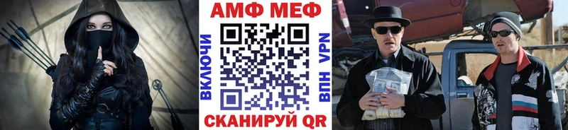 Первитин пудра  Вельск 